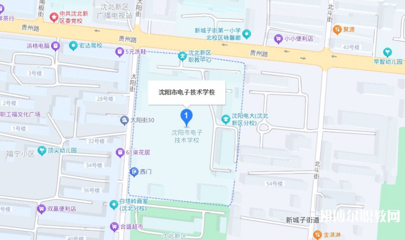 沈陽市電子技術學校地址，乘車路線
