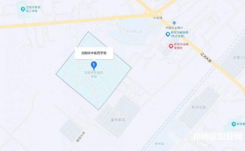 沈陽市中醫(yī)藥學(xué)校地址，乘車路線