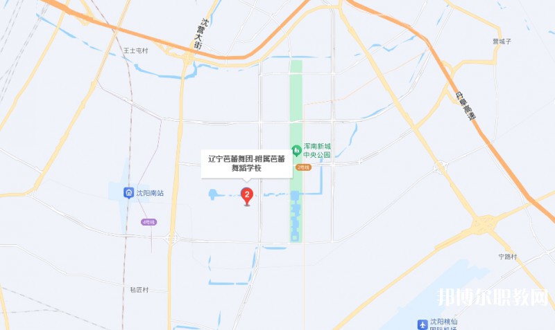 遼寧歌舞團(tuán)附屬藝術(shù)學(xué)校地址，乘車路線