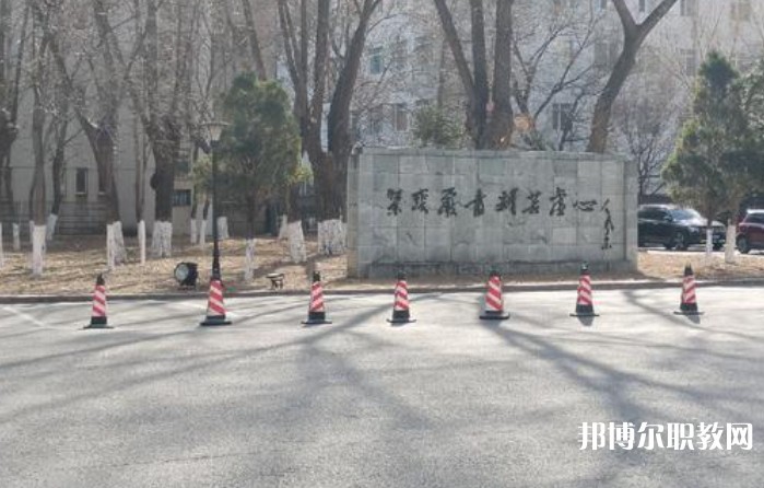 2025沈陽音樂藝術(shù)學(xué)校招生計(jì)劃 招生人數(shù)是多少(附要求、條件、對(duì)象)