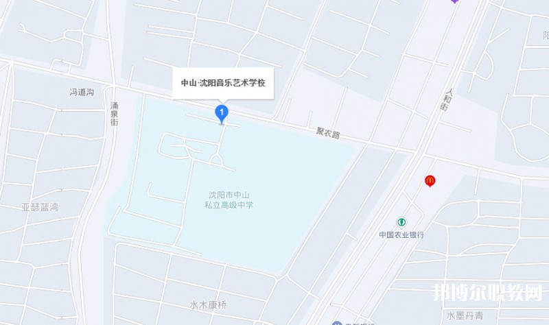 沈陽音樂藝術(shù)學(xué)校地址，乘車路線