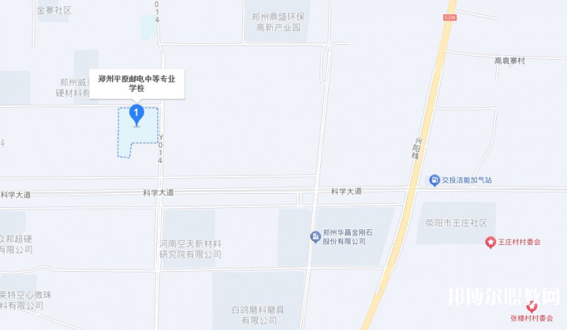 鄭州平原郵電中等專業(yè)學(xué)校地址，乘車路線