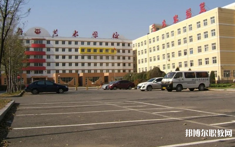2025沈陽樂府藝術學校招生計劃 招生人數(shù)是多少(附要求、條件、對象)
