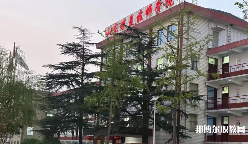 2025山東煤炭技師學院招生計劃 招生人數(shù)是多少(附要求、條件、對象)