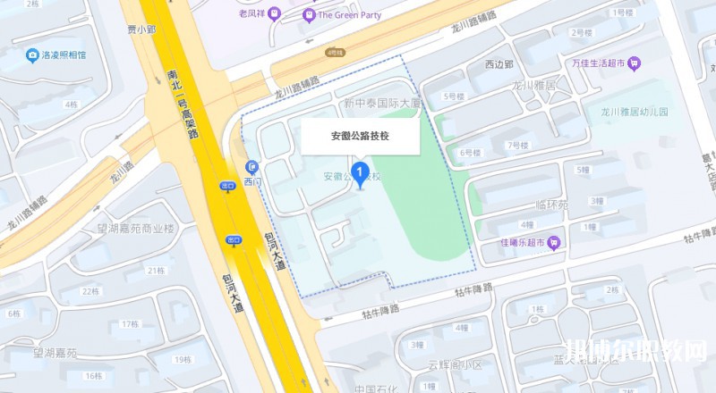 安徽省公路工程技工學(xué)校地址，乘車路線