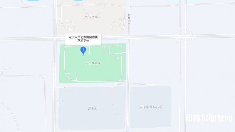 遼寧人民藝術(shù)劇院附屬藝術(shù)學校地址，乘車路線