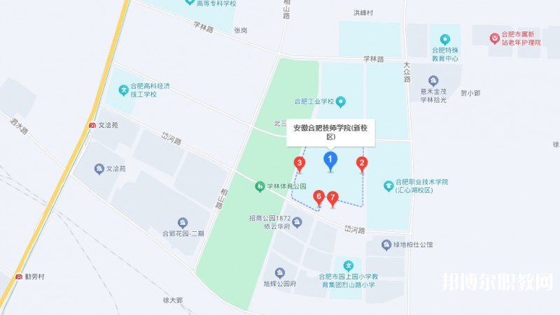 合肥技師學院地址，乘車路線