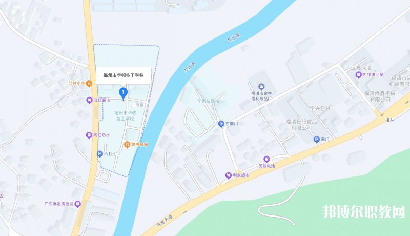 福州市華幟技工學(xué)校地址，乘車路線