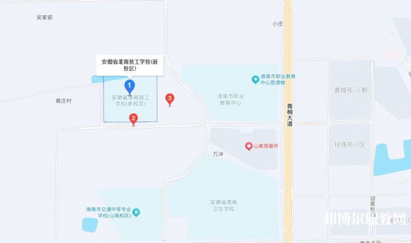 安徽省工業(yè)高級技工學(xué)校地址，乘車路線