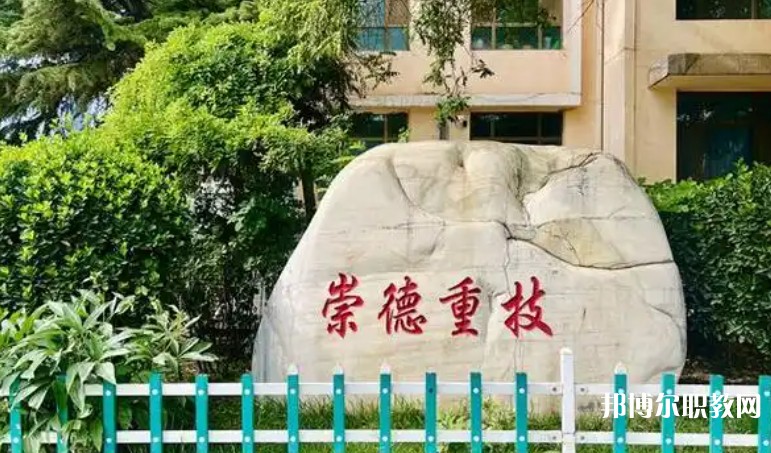 甘肅2025年鐵路學校招生有哪些要求