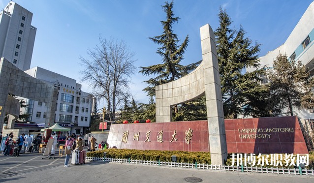 甘肅2025年現(xiàn)在讀什么鐵路學校好