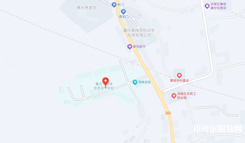 重慶市涪陵信息技術(shù)學校地址，乘車路線