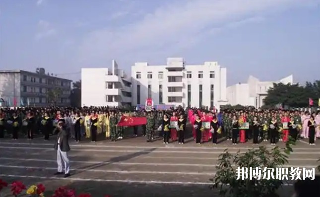 自貢2025年哪個鐵路學(xué)校比較好