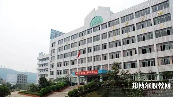自貢2025年哪個鐵路學(xué)校就業(yè)比較好