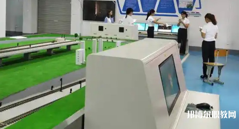 自貢2025年女生讀鐵路學(xué)校有前途嗎
